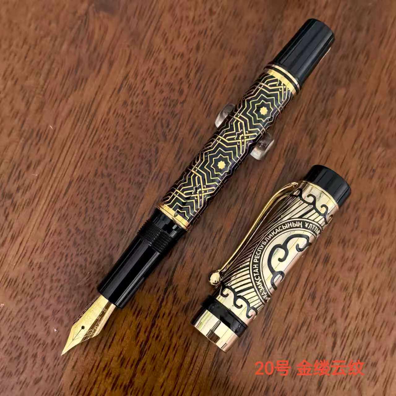 富利文2085礼品笔全铜内胆浮雕工艺钢笔送礼商务办公重量50克