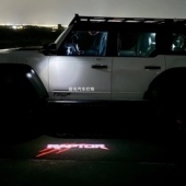 适用于福特烈马后视镜迎宾灯无损改装 地毯灯投影氛围灯LED车门灯