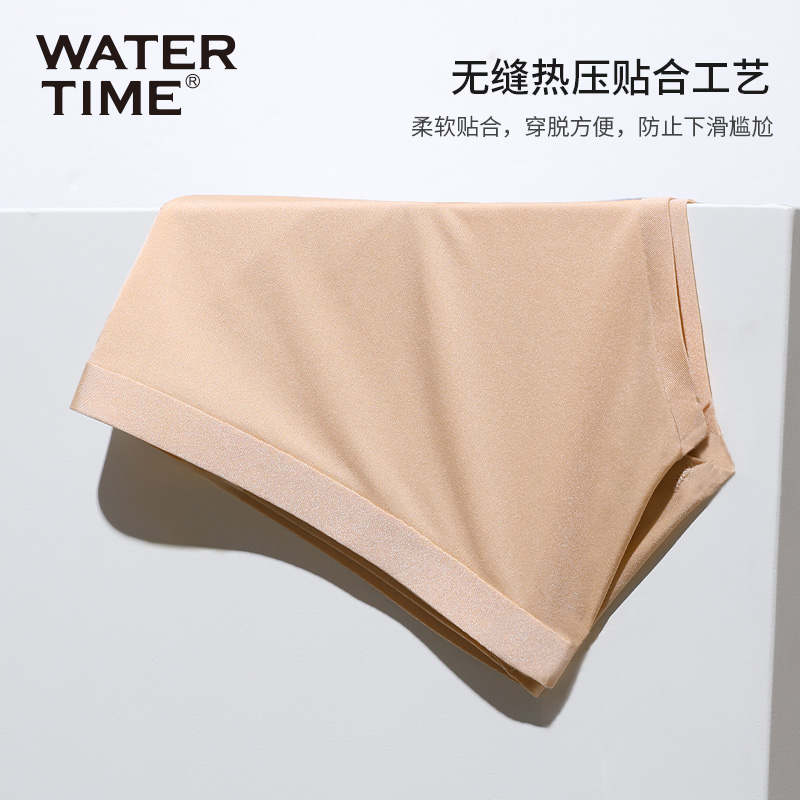 WaterTime游泳内裤泳衣女士不夹臀无痕三角户外潜水瑜伽健身温泉