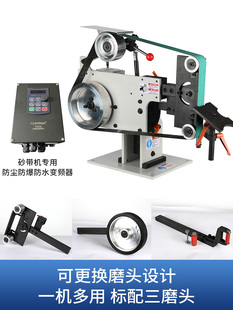 刀友不锈钢多功能砂带机水磨刀电动工业级自动化配套打磨砂带机