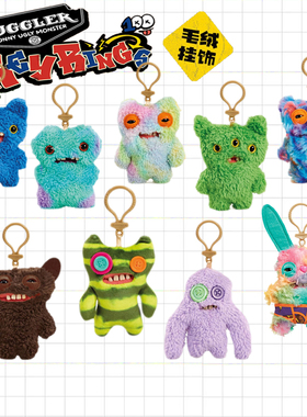 官方正版Fuggler萌牙怪兽挂件放克牙宝丑萌搞怪牙齿公仔包钥匙扣