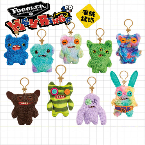 官方正版Fuggler萌牙怪兽挂件放克牙宝丑萌搞怪牙齿公仔包钥匙扣