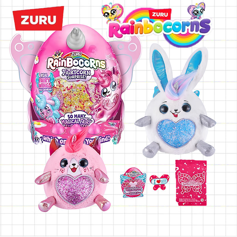 zuru云波独角兽小女孩精灵魔法蛋惊喜蛋盲盒萌宠公仔儿童玩具礼物,玩具/童车/益智/积木/模型,毛绒/玩偶/公仔/布艺类玩具,淘宝优惠券,粉丝福利购,淘宝优惠卷