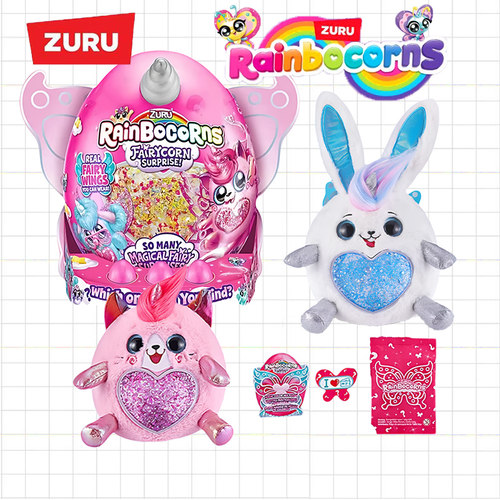 zuru云波独角兽魔法蛋惊喜蛋玩具