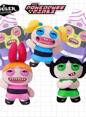 Fuggler新品萌牙怪兽飞天小女警丑萌搞怪潮玩毛绒玩偶玩具公仔