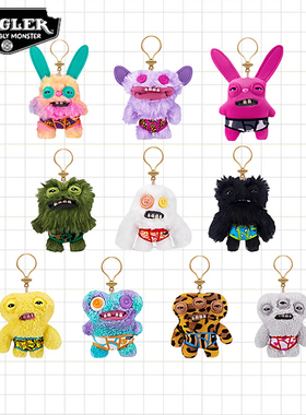Fuggler官方正版钥匙扣萌牙怪兽男女孩丑萌牙齿搞怪书包挂件玩偶