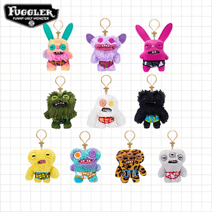 Fuggler官方正版钥匙扣萌牙怪兽男女孩丑萌牙齿搞怪书包挂件玩偶