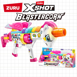 zuru软弹枪新款 shot非凡特攻彩虹独角兽梦幻发射器女孩玩具礼物