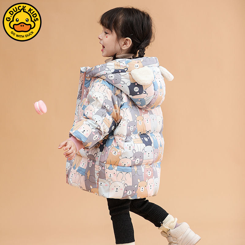 哈罗小黄鸭白鸭绒儿童羽绒服男童女童中小童宝宝中长款加厚外套冬,童装/婴儿装/亲子装,羽绒服,淘宝优惠券,粉丝福利购,淘宝优惠卷