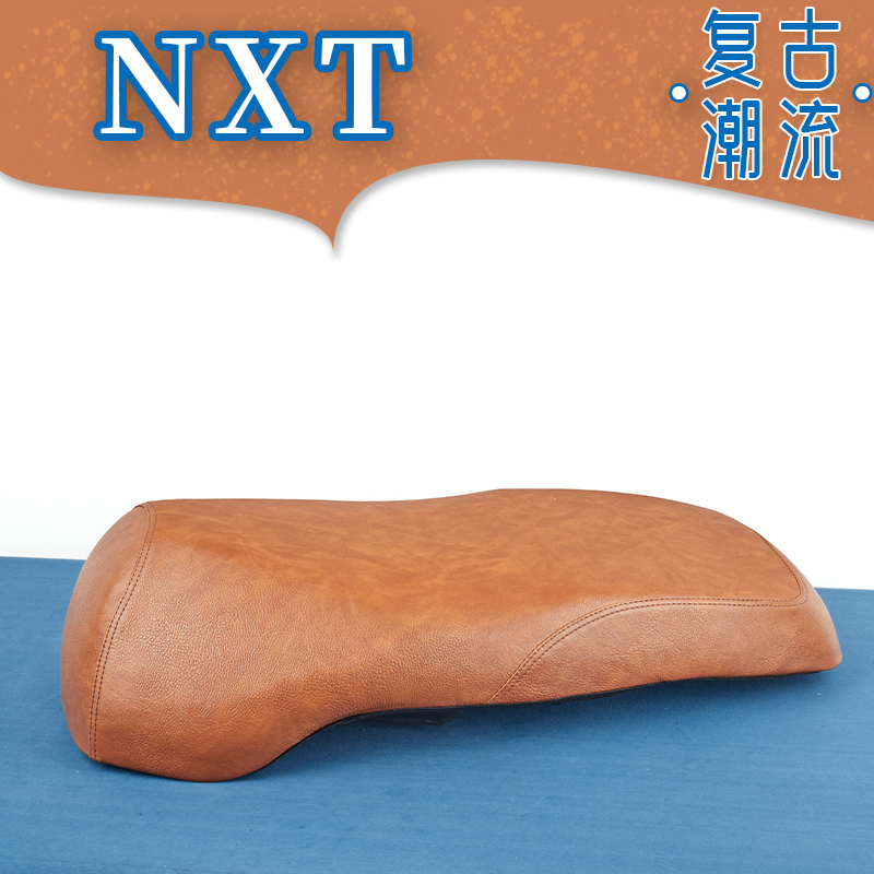 小牛NXT电动车座套复古潮流棕电瓶车坐垫套防刮花防水加厚防滑套
