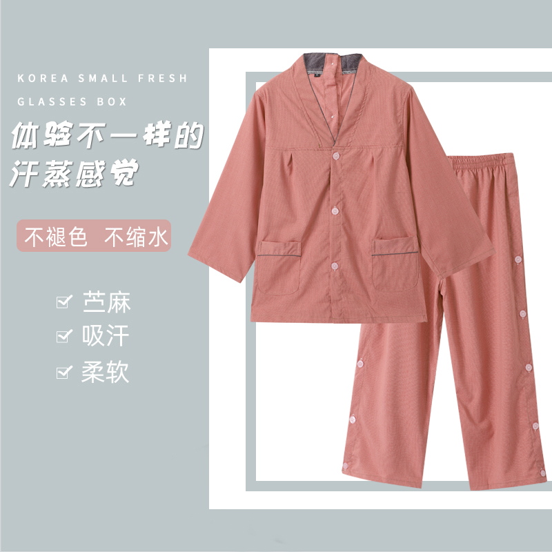 20套以上免费刺绣店名或者LOGO