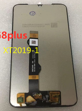 摩托罗拉G8plus XT2019-1 gpower G power XT2041 XT2165屏幕总成