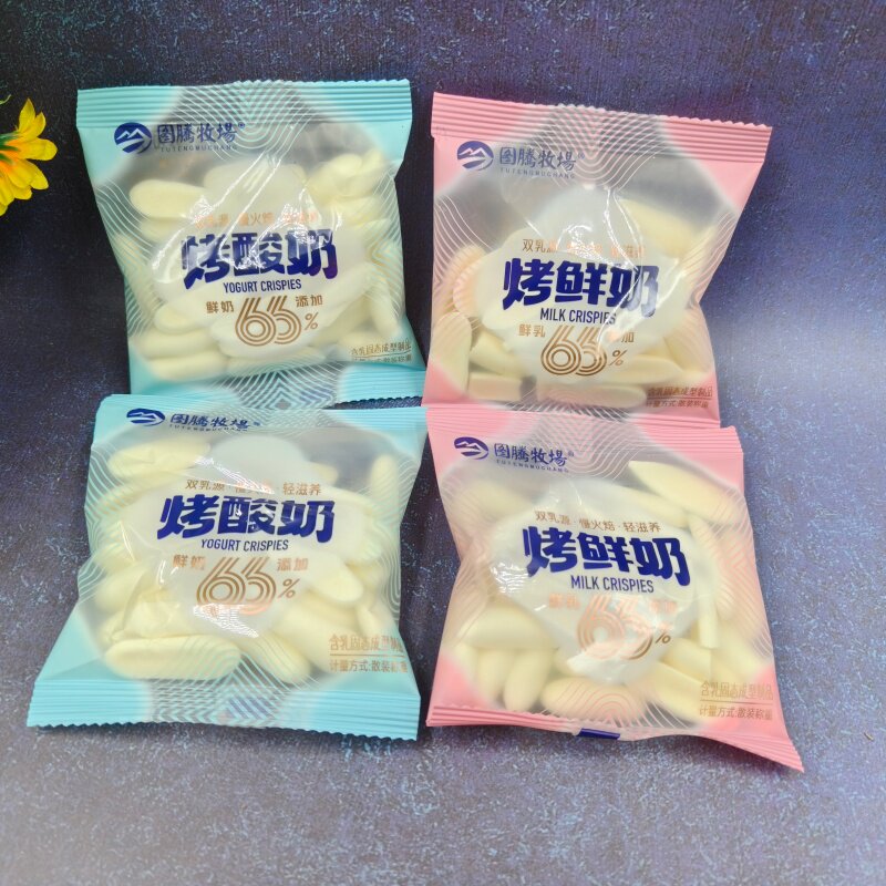 图腾牧场内蒙古烤鲜奶烤酸奶小包装奶脆奶干奶制品250g小零食