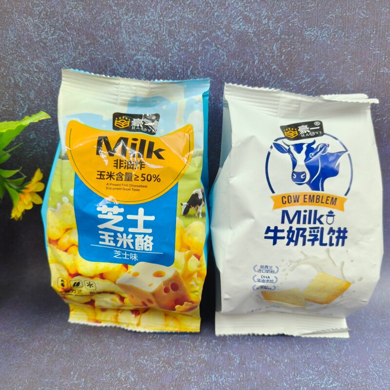 豪一牛奶乳饼芝士玉米酪独立包装非油炸膨化办公室休闲零食