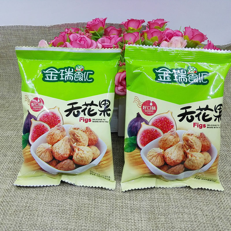 金瑞食汇无花果干果脯蜜饯独立包装500克包邮零食水果干小型果干