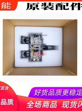 佳能IRC3320 3325 3330 3020 3025 3120原装下粉装置组件粉盒支架