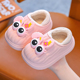 防水加绒保暖防滑男女宝宝加厚底毛毛拖鞋 儿童棉拖鞋 女童秋冬季