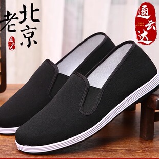 冬季男鞋老北京布鞋男一脚蹬单鞋透气牛筋底高帮季加绒黑男款休闲