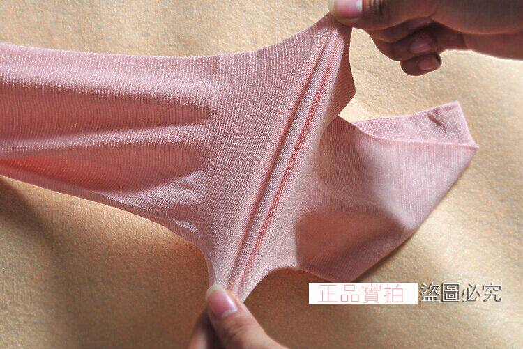 Sous-vêtement thermo jeunesse sexy en nylon - Ref 749056 Image 4