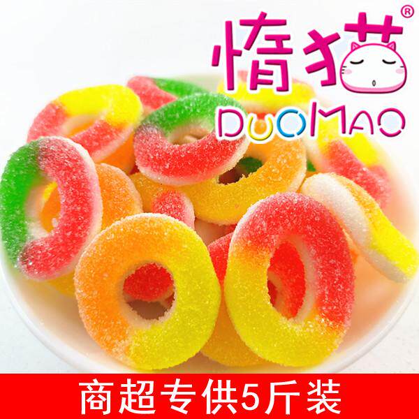 5斤大袋包装惰猫橡皮糖水果QQ软糖糖混合味草莓葡萄桔子可乐圈圈