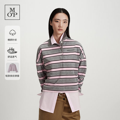 MOP条纹拼色长袖POLO衫女卫衣