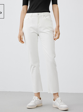 Marc O'Polo/MOP 夏季新款时尚白色直筒宽松透气百搭休闲牛仔裤女