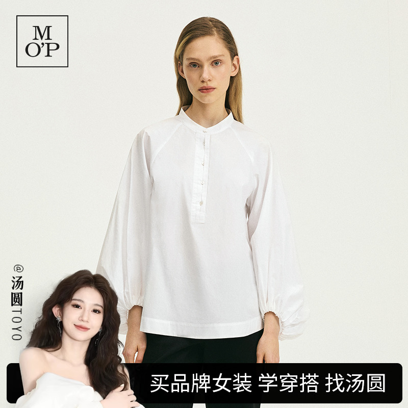 衬衫MarcO'Polo商场同款半开襟