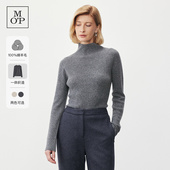 100%绵羊毛 高领打底针织衫 Marc Polo 时尚 MOP2025新款 女士