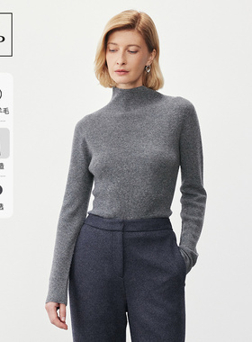 【100%绵羊毛】Marc O'Polo/MOP2025新款时尚高领打底针织衫女士