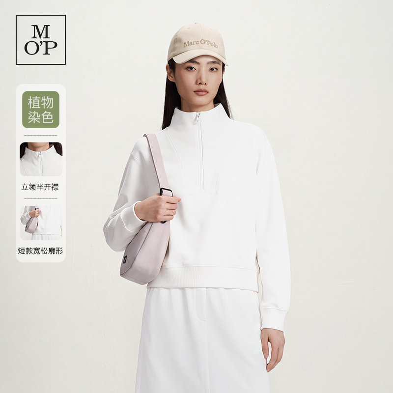 MOP秋季新款简约设计卫衣女