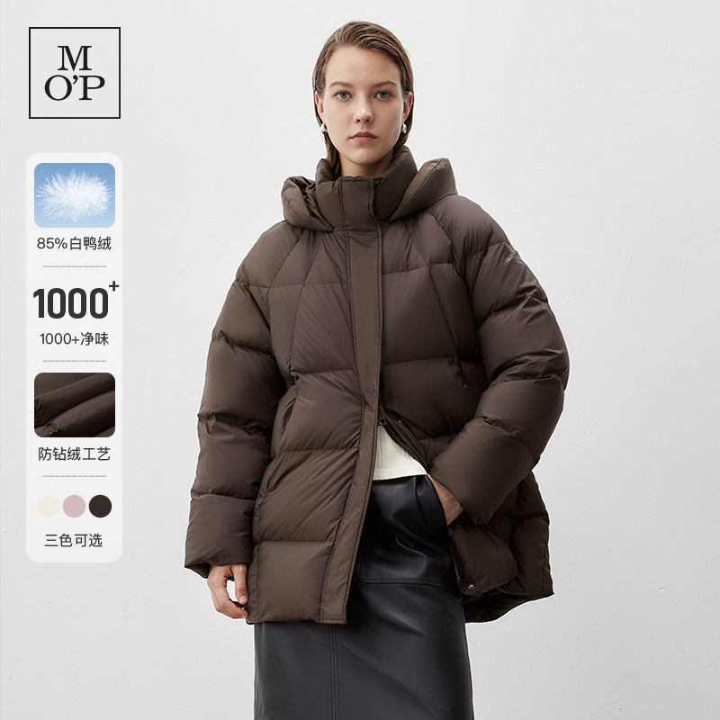 Marc O'Polo/MOP冬季新款高级白鸭绒中长款保暖时尚面包羽绒服女