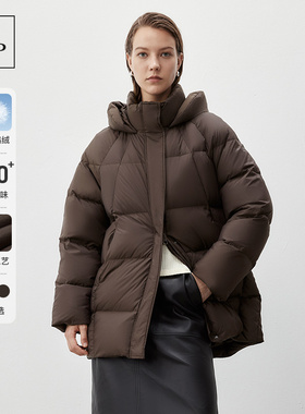 Marc O'Polo/MOP冬季新款高级白鸭绒中长款保暖时尚面包羽绒服女