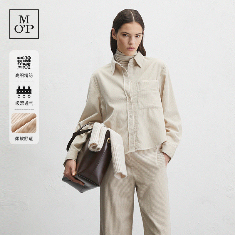 Marc O'Polo/MOP 25冬季新款宽松粗灯芯绒有机棉单口袋长袖衬衫女