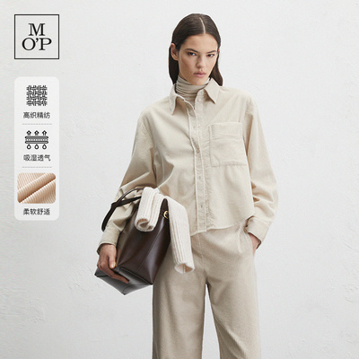 Marc O'Polo/MOP 25冬季新款宽松粗灯芯绒有机棉单口袋长袖衬衫女