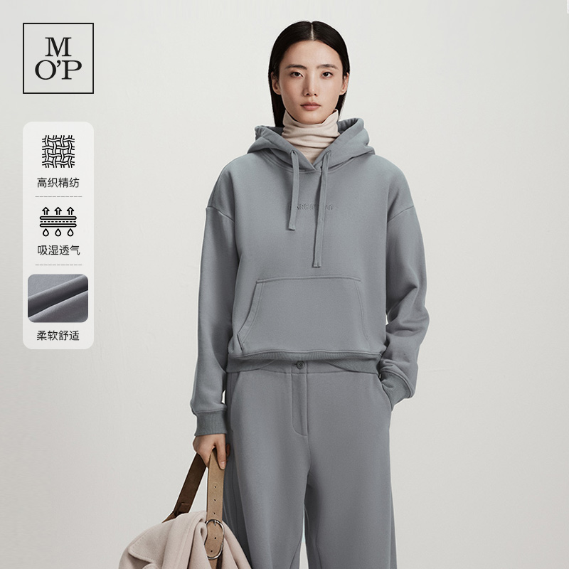 MOP休闲纯棉小刺绣LOGO连帽卫衣
