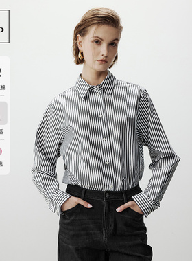 Marc O'Polo/MOP2025春夏新款翻领宽松条纹简约长袖衬衫女士上衣