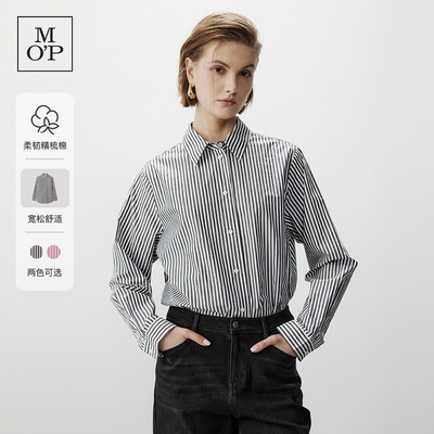 【大乐严选】2025春夏新款翻领宽松条纹简约长袖衬衫女士上衣