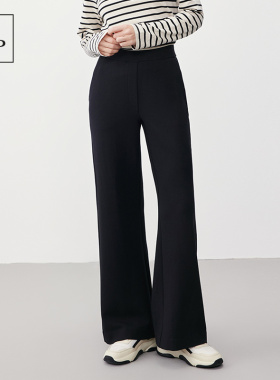 【汤圆TOYO】MOP2025春夏新款黑色高弹阔腿宽松垂感休闲裤女