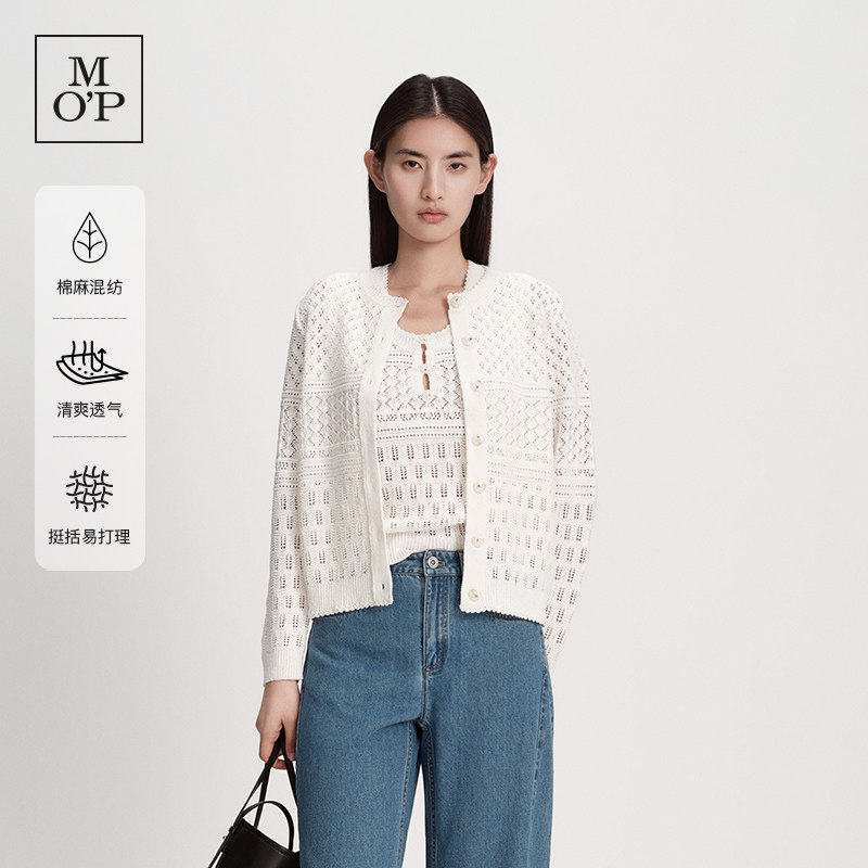 Marc O'Polo/MOP2026夏季新款亚麻混纺钩针镂空外套毛织开衫女装