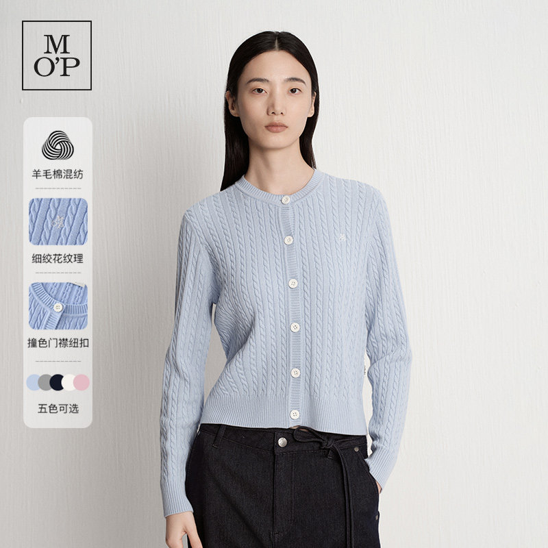 Marc O'Polo/MOP冬季新款气质羊毛混纺女士毛衣外套提花针织开衫