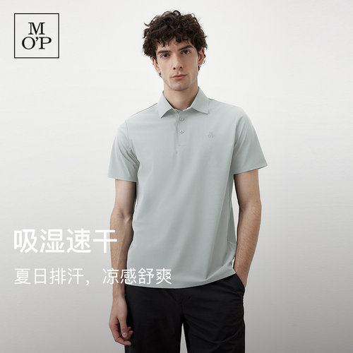MarcO'Polo速干透气短袖POLO衫