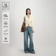 好看时髦复古阔腿长裤 Polo Marc MOP2026春季 新款 微喇牛仔裤 女
