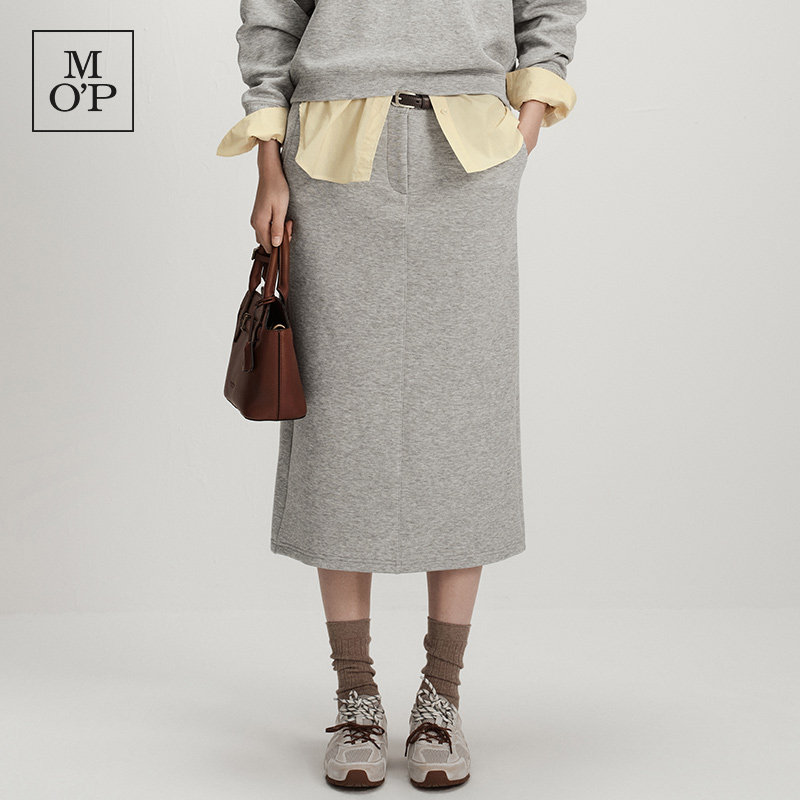 MOP后开衩设计高级感针织半裙女