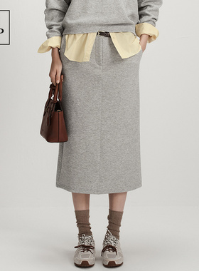 Marc O'Polo/MOP2026春季新款后开衩高级感针织灰色半身裙女卫裙