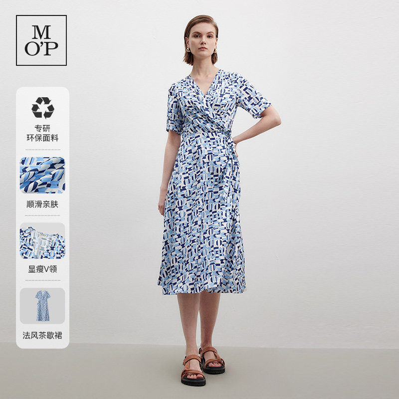 MarcO'Polo印花时尚V领茶歇裙