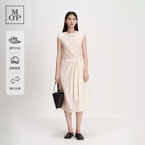 MOP纽结设计感收腰显瘦连衣裙