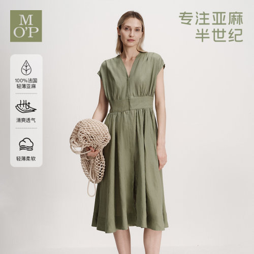 Marc O'Polo/MOP26夏季新款高端亚麻法式V领收腰连衣裙女优雅长裙