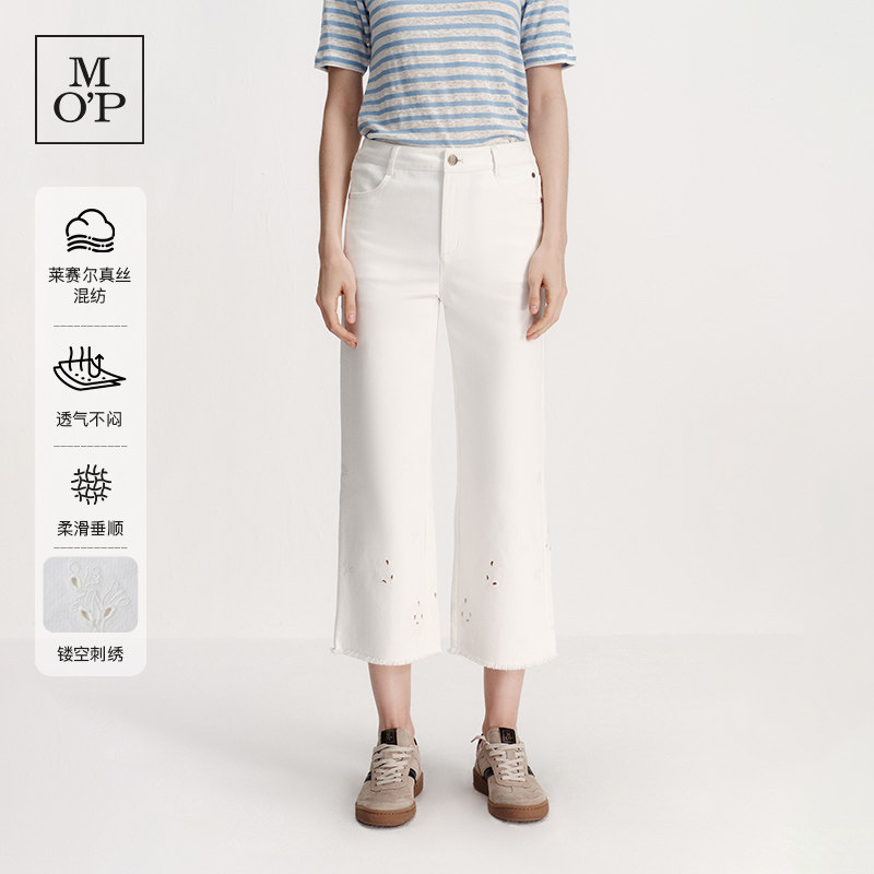 Marc O'Polo/MOP2026夏新款桑蚕丝混纺刺绣设计白色九分牛仔裤女