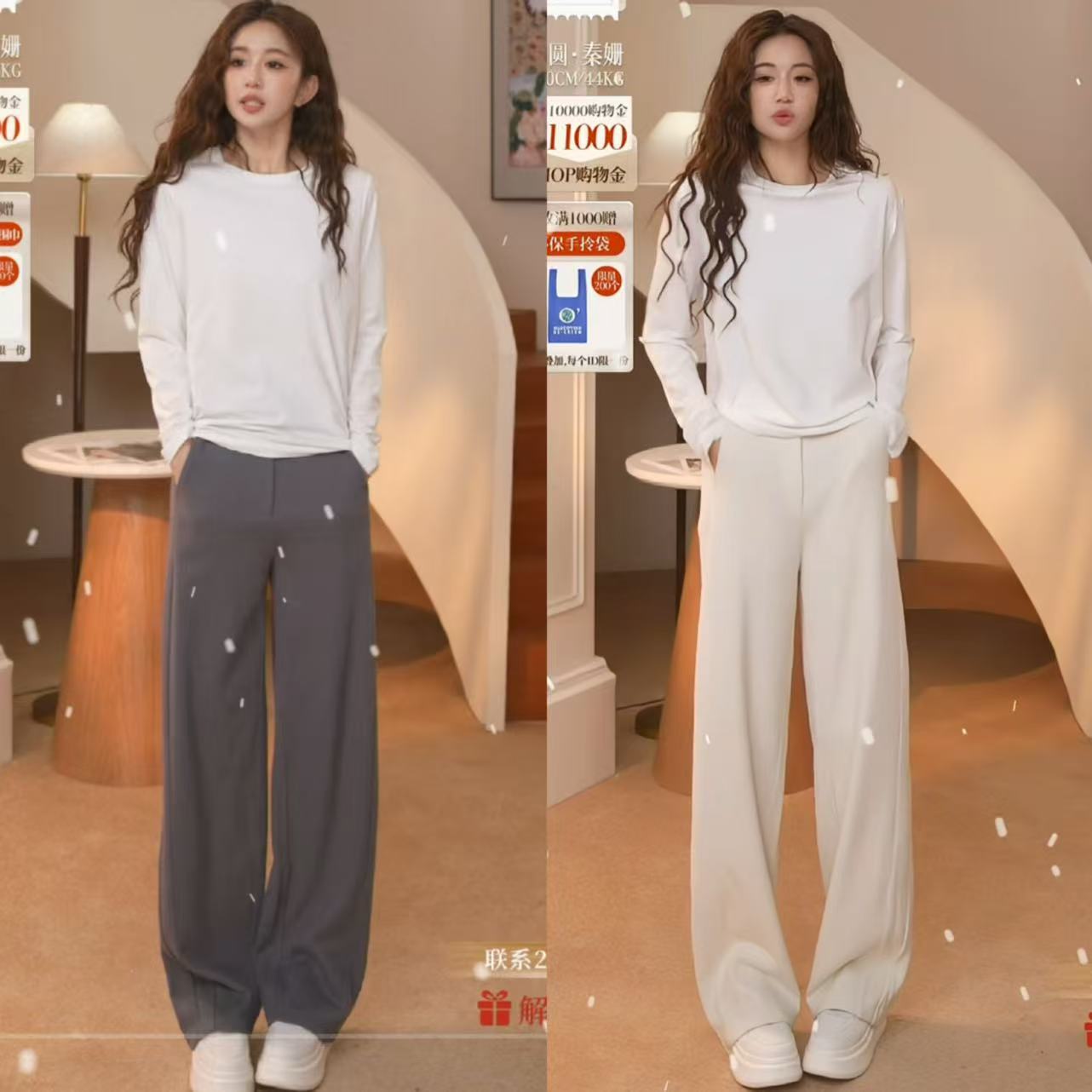 MOP雪尼尔弯刀针织长裤显瘦百搭