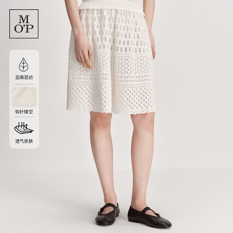 Marc O'Polo/MOP26夏新款亚麻混纺时尚设计钩针花边半裙女半身裙